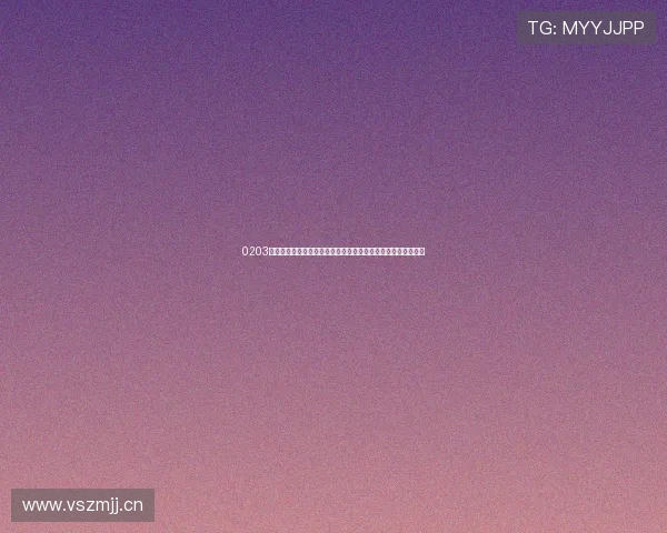 0203赛季欧冠皇马与曼联巅峰对决全景回顾传奇对攻与经典进球瞬间