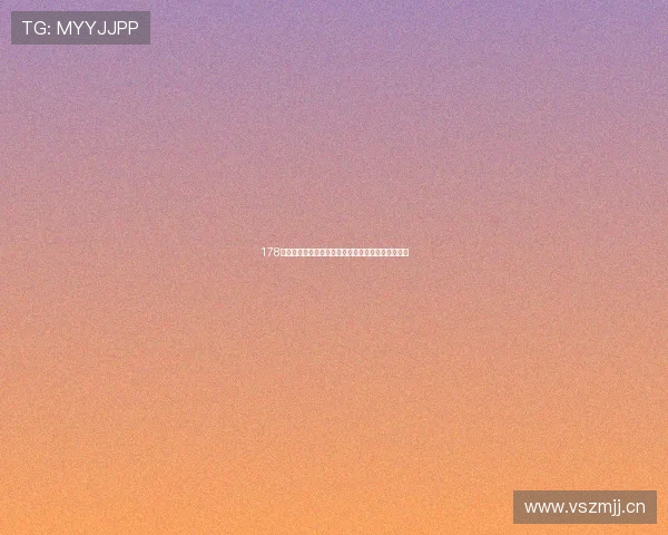 178足球直播无插件高清流畅观看平台实时赛事精彩纷呈