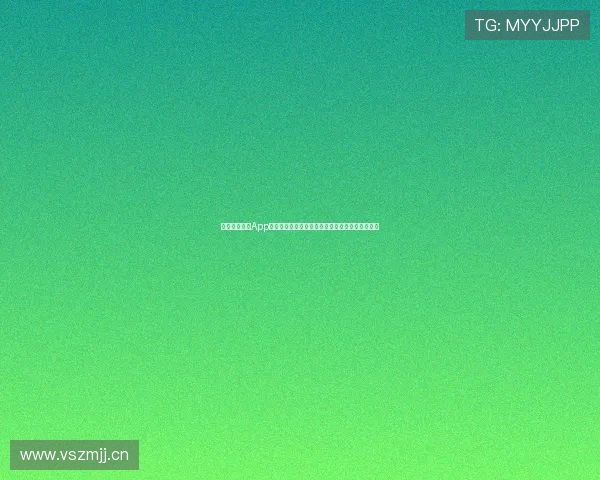中国体育官方App苹果版下载及兑奖活动详解助力用户畅享体育福利